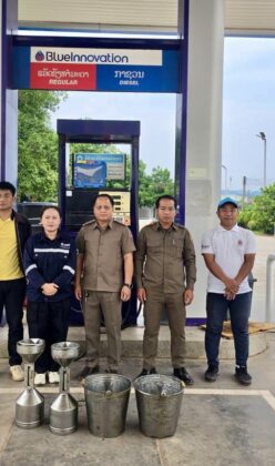 หลวงน้ำทา (2)